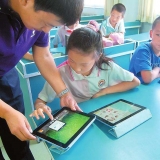 学生平板电脑选购需知 太阳游戏城为智能教育客制化助力